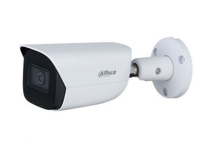 Dahua HAC-HFW2241T-I8-A-0360B 2MP Analog HD IR Bullet Kamera